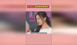 娱乐圈吃瓜爆料黑料在线视频