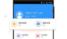 精选视频爆料大全最新下载,最新下载内容大汇总
