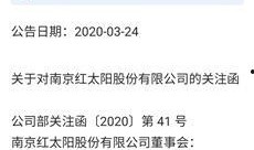 一般爆料今日关注多久有回复,揭秘今日关注回复时效