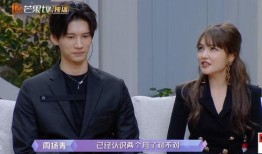 棣欣私下见面爆料视频,独家视频曝光幕后真相