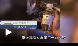 孙先生最新爆料,揭秘娱乐圈最新内幕