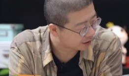 李诞爆料视频,娱乐圈幕后真相大曝光