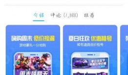 娱乐爆料公众号可信吗,真相与误区大剖析
