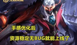 橘子英雄爆料最新版本,全新内容与玩法大升级！