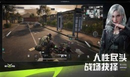 萤火突击最新版本爆料,全新技能与战术革新，战火再燃！