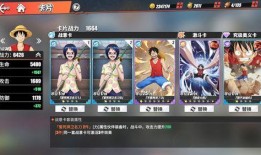 航线最新伙伴大爆料,独家爆料带你领略合作新篇章