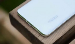 魅族19x最新爆料出炉,性能升级，设计革新，全面屏新旗舰即将亮相