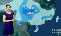 中国台风最新爆料新闻联播,新闻联播揭秘最新风暴路径与影响