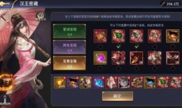 猎鹰密藏爆料视频大全,揭秘神秘宝藏的惊险历程