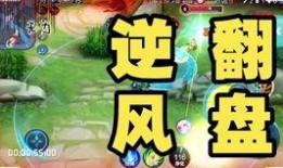 大盗最新爆料关羽是谁,大盗最新爆料，关羽身份之谜终揭晓！