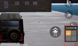 和平精英最新吃鸡爆料,全新吃鸡玩法，带你领略极致战斗体验！