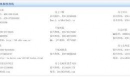 新闻怎么爆料求助,紧急求助！新闻爆料助力揭开真相