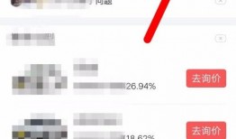 今日头条哪里爆料最多的,揭秘热门事件背后的真相