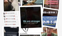 怎么看国外视频爆料记录,真实记录背后的真相与争议