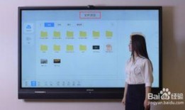 平板新款爆料视频教程全集,视频教程全集深度解析