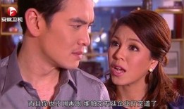 爱的激情在线观看,揭秘爱的激情在线观看的浪漫之旅