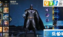 法罗女士外服爆料图片视频,惊艳造型与时尚细节大揭秘