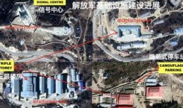 四女奇缘在线观看,穿越时空的姐妹情深