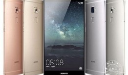 华为s3pro最新爆料,颠覆性升级，性能与颜值双提升