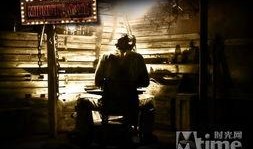 午夜电影1939在线观看,穿越时空的悬疑之旅