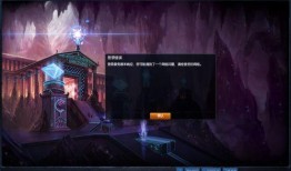 无畏先锋爆料视频,揭秘游戏新内容与玩法升级