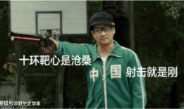 吴京搞笑爆料视频合集,笑料百出，揭秘幕后趣闻