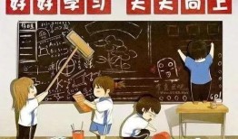 先生爆料学校视频是真的吗