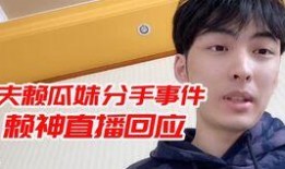 娱乐圈吃瓜直播录屏,揭秘幕后花絮与精彩瞬间