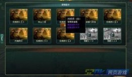 侠客云影爆料视频,揭秘武侠世界背后的惊天秘密