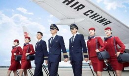 空乘日常爆料视频下载,视频爆料背后的真实生活片段