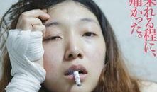 百元之恋在线观看,一场关于梦想与勇气的励志之旅