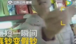 厦门空姐爆料视频大全集,爆料视频大全集深度解析