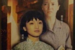 花桥荣记在线观看,在线重温经典，感受传统戏曲魅力