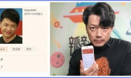 娱乐圈吃瓜在哪吃豆瓣,豆瓣揭秘热门事件幕后真相