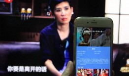 点播在线观看,点播在线观看，畅享影视盛宴