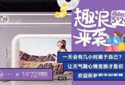 宁波爆料栏最新,揭秘近期热门事件背后的真相