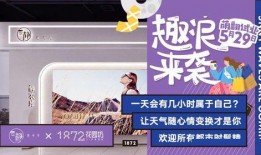 宁波爆料栏最新,揭秘近期热门事件背后的真相