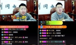 直播最新爆料视频大全免费观看,免费观看最新热点揭秘