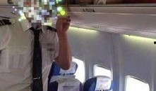 泰国空姐爆料视频大全集,揭秘航空业不为人知的秘密与内幕