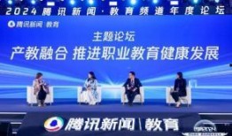 腾讯新闻河南站媒体爆料