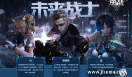 逆战吸血鬼爆料视频,神秘势力崛起，暗黑世界即将开启