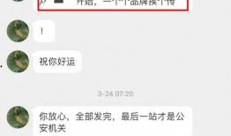 知名美记爆料视频大全,热点事件幕后真相全解析