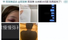 田曦薇直播爆料了吗视频,揭秘娱乐圈不为人知的一面