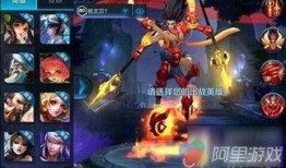 王者荣耀新视频爆料网站,揭秘神秘英雄与全新玩法