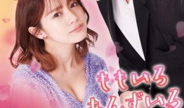 色色在线在线观看,一场视觉盛宴的在线观看之旅