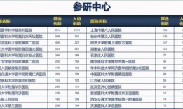 吴川小学爆料案件最新进展,案情明朗化，关键证据浮出水面