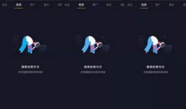 抖音爆料的视频,视频内容背后的惊人真相！