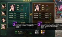 侠客云影爆料视频,揭秘武侠世界背后的惊天秘密