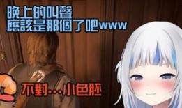 贺磊直播爆料视频大全最新,最新爆料视频大全精彩回顾