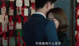 诚雅夫妇爆料了吗视频,背后惊人真相曝光